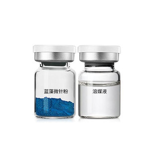 Smurfs cyanobacteria microneedle beauty salon Tuoke drainage face clean and meticulous pores fade acne factory wholesale