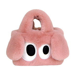 Плюшевая сумка Big Eye Dog, прямые продажи с фабрики, доступная новая милая трансграничная модная женская сумка через плечо