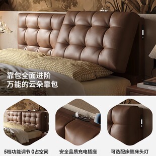 Storage Suspension Bed Antique Cloud Leather Bed Adjustable Backrest Drawer Storage Villa Large Flat High-end Bed