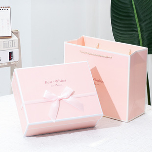 Bowknot Gift Box Large Gift Box Boys Day Gift Belt Razor Gloves Scarf Thermos Cup Packaging Box
