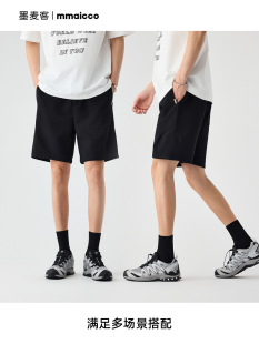 Mimaike men's air layer five-point pants men's 2025 summer new elastic waist drawstring men's shorts 91257.