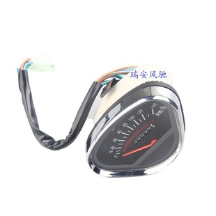 Cross-border applicable Honda DAX motorcycle accessories Jialing Jincheng 70km code meter odometer turn light