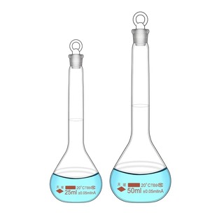 Tianbo Glass Volumetric Flask Class A Transparent Brown 5 10 20 25 50 100ml Chemical Laboratory