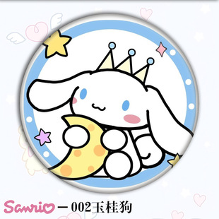Sanrio Yugui dog coolomi pudding dog badge bar seal head portrait tinplate foreign trade gift jewelry