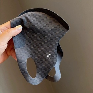 Lu Cun Sunscreen Mask Men's Summer Women's Outdoor Cycling Windproof UV-proof Ice Silk Mask Face Covering Breathable
