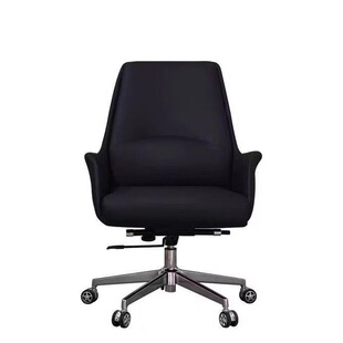 Boss Chair Office Chair Ergonomic Chair Office Chair Sedentary Home Study Chair