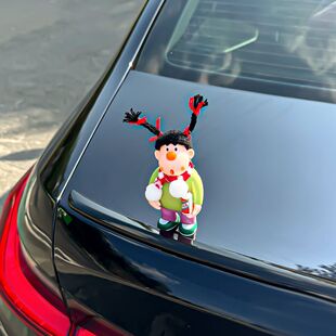 "Couple Pang Tiger" Healing Department Car Exterior Decorations Doll Car Car Ornaments Car Interior Central Console Decompression