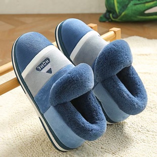 Cotton Shoes Men's Autumn and Winter Bag Heel Indoor and Outdoor Warm Household Thick Sole Household Plush Cotton Slippers Women's Winter