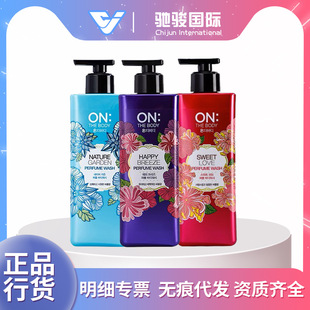 South Korea LG Body Soap Ambodi Body Soap onthebody Perfume Beauty 500ml Body Soap