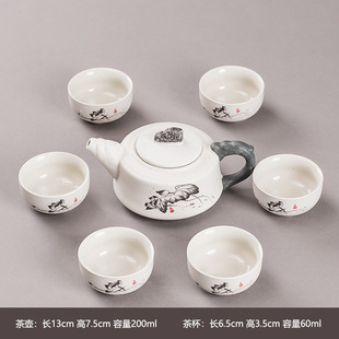 Tea Set Small Set Simple Light Luxury Japanese Style Ceramic Kung Fu Tea Set Living Room Tea Cup suit Household Teapot Tea Tray