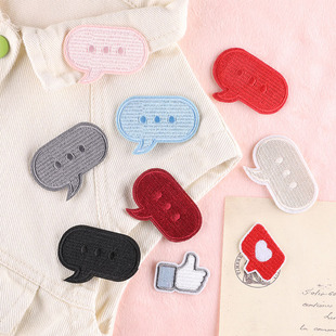 Duo Cool Computer Embroidery Information Dialog Box Clothing Accessories Accessories Small Patch Stickers diy Embroidery Cloth Stickers