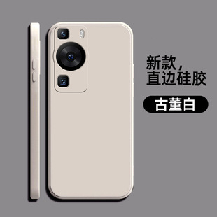 Suitable for Huawei P Series Mobile Phone Case P60 protective Cover 50pro Straight Edge TPU/p40/30pro/20/10plus