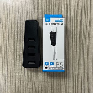 KJH PS5Slim хост USB 2,0 концентратор Высокоскоростной расширитель передачи PS5slim хост USB разветвитель