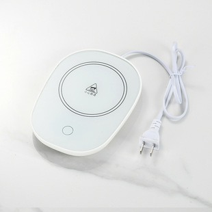 Constant temperature coaster 55 degree heating gift box set diy thermal insulation intelligent warm cup heating factory direct batch gift
