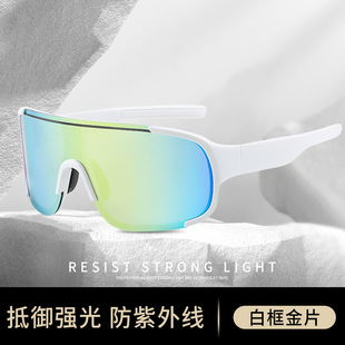 Mountaineering goggles can wear glasses to climb mountains can be outdoor hiking wind snow mountain riding men's and women's