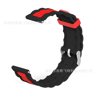 Huami Amazfit Watch/GTS 20 мм Универсальный трехбортовой волновой силиконовый двухцветный ремешок