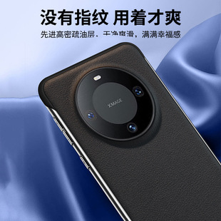 Чехол для телефона Huawei mate60pro Кожаный mate70 Advanced Concept mt50 без рамки m40Pro экстраординарный мастер