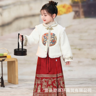 Longfeng Chengxiang конская юбка для девочек зимний китайский костюм плюс бархат детская юбка новогодняя одежда 2024 новая одежда дракона