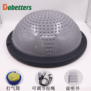 Massage Wave Speed Ball Yoga Hemisphere Yoga Ball Balance Hemisphere Pilates Fitness Hemisphere bs Wave Speed Ball Manufacturers