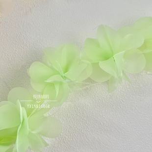 Organza feather handmade three-dimensional lace wedding dress accessories dress performance clothing lace accessories