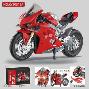Соберите Ducati мотоцикл симулятор сплав звуковой и световой отскок мальчик игрушка модель автомобиля украшения подарки оптом