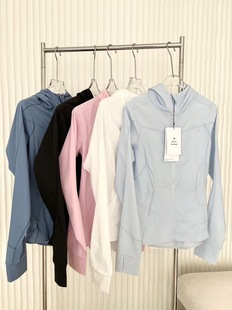 Lulu's Same Style Sun Protection Jacket Mist over Sun Protection Jacket Women's Yoga Wear Waist Slimming Look High Version Details Consistent