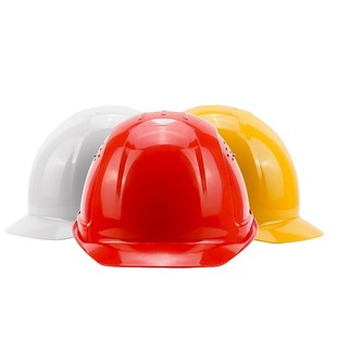 Honeywell GB Safety Helmet Construction Site Construction State Grid Anti-smashing Impact Helmet Free Printing