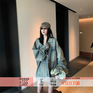 Ouyang American Style Retro Denim Jacket Women's Spring New Loose Casual Jacket Top Design Niche