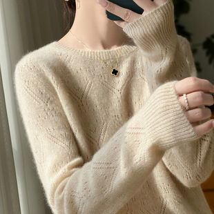2024 Autumn and Winter Hollow Knitwear Wool Sweater Women's Round Neck Pullover Base Shirt Loose Slimming Cashmere Sweater