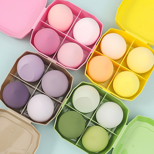 Floating bottle puff suit egg box puff suit 12 14 15 piece set makeup egg beauty egg suit