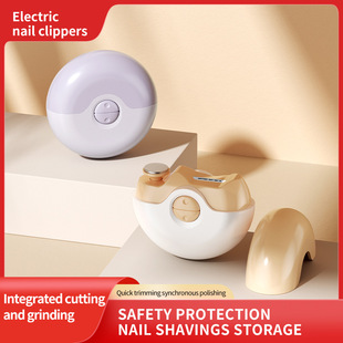 Mini portable electric nail grinder home daily nail clipper outdoor carry-on nail grinder nail grinder