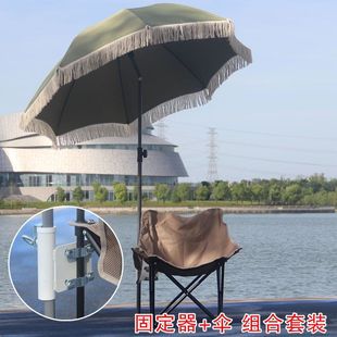 Z New Outdoor Sun Umbrella Moon Chair Sunshade Umbrella Advanced Special Retro Tassel Umbrella Stall Camper Car Rain L