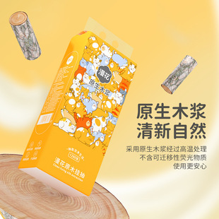Man Flower 6 Подвесные бумажные салфетки