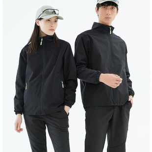 Autumn and Winter Thin Jacket Work Clothes Printed Logo Windproof Waterproof Coat Coat Outdoor Team Activity Clothes Embroidered