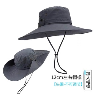Mountain camping drawstring fisherman hat sun shade hiking sun protection outdoor climbing fishing hat Western cowboy hat
