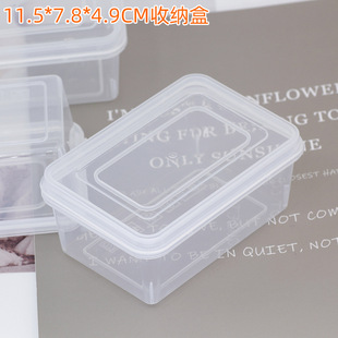 250ml square plastic box transparent slime Crystal mud packaging box with lid packaging storage box wholesale
