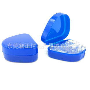 Thermoplastic tooth support multi-functional tooth protection oral invisible anti-molar tooth support