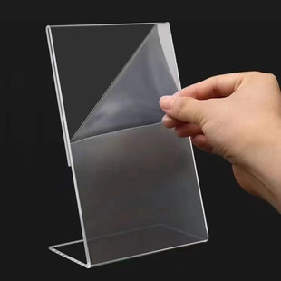 Table card standing card A4 card A5 billboard A6 price scanning code card commodity label display card table sign