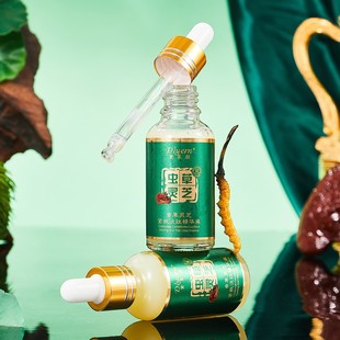 Factory Dai Lai Yan Cordyceps Ganoderma firming and lightening texture essence hydrating moisturizing anti-wrinkle essence 30ml generation hair