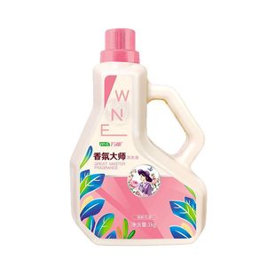 Factory wholesale laundry detergent 1kg master fragrance laundry detergent double clean underwear laundry detergent fast hand shake sound generation