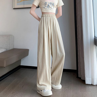 2024 New Ice Silk Cotton and Linen Wide Leg Pants Women's Spring and Summer Thin Liangliang Yamamoto Pants Casual Trousers for Women