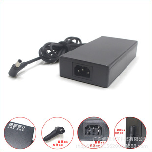 Адаптер питания 20V14A для ASUS Magic Gun 5R 6PLUS 280W Компьютерное зарядное устройство 240W