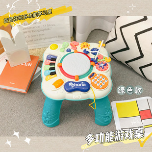 Xiecheng Jazz Drum Children's Toys Drum Set Baby Early Education Toys Cool Music Drum Percussion Instruments