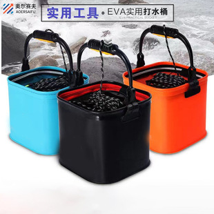 Portable car fishing bucket canvas folding live fish bucket water tank fishing gear supplies bucket manufacturers wholesale