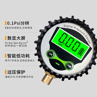 Cylinder pressure gauge multi-specification cylinder pressure gauge cylinder pressure detection tool automobile and motorcycle electronic cylinder pressure gauge