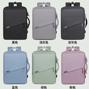 Computer Bag Multi-purpose Multi-layer Travel Backpack Large Capacity Backpack Luggage Backpack Short-distance Travel Bag