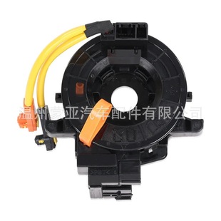 For Toyota 84306-48030 84306-0e010 84306-06140 in stock and fast delivery