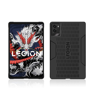 Подходит для Lenovo Saver Y700 третьего поколения игры плоский силиконовый чехол 8,8 дюймов ПВХ жесткий чехол