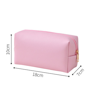 Bei Lian Korean PU Cosmetic Bag Portable ins Style Women's Cute Hand Wash Bag Waterproof Storage Bag