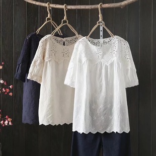 81056 Sweet Lace Stitching Jacquard Hollow Short-sleeved Doll Shirt Women's Summer New Loose Slimming Trendy Top
